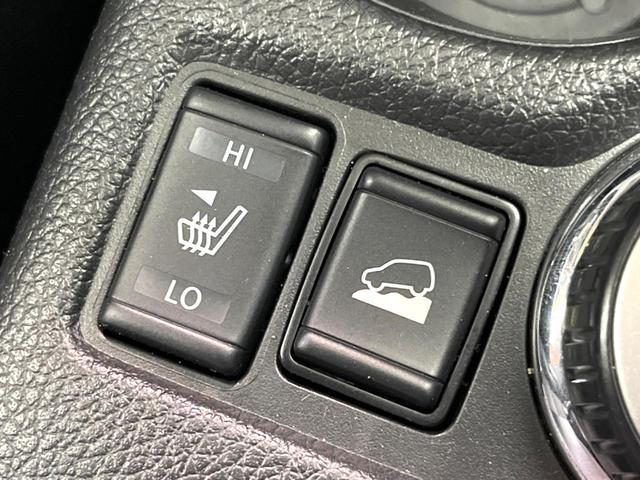 エクストレイル 20Xi 禁煙車 純正9型ナビ 全周囲カメラ プロパイロット デジタルミラー 電動リアゲート 全席シートヒーター LEDヘッド&フォグ クリアランスソナー 純正18インチアルミ ETC ルーフレール(51枚目)