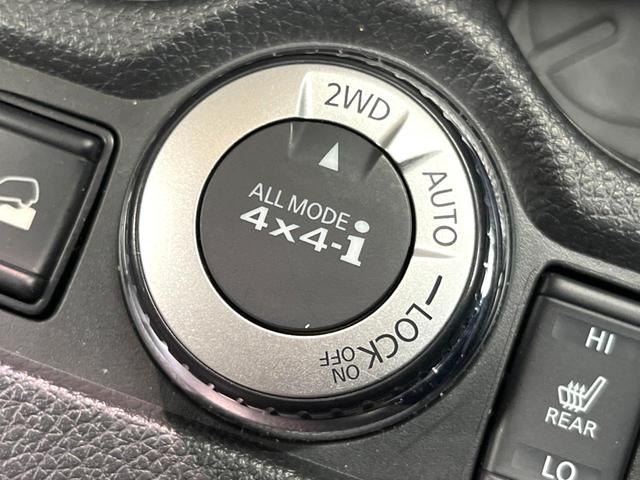 エクストレイル 20Xi 禁煙車 純正9型ナビ 全周囲カメラ プロパイロット デジタルミラー 電動リアゲート 全席シートヒーター LEDヘッド&フォグ クリアランスソナー 純正18インチアルミ ETC ルーフレール(52枚目)