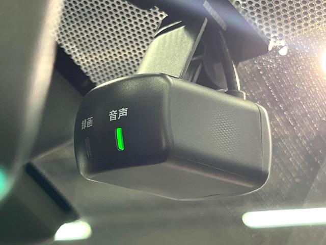 エクストレイル 20Xi 禁煙車 純正9型ナビ 全周囲カメラ プロパイロット デジタルミラー 電動リアゲート 全席シートヒーター LEDヘッド&フォグ クリアランスソナー 純正18インチアルミ ETC ルーフレール(59枚目)