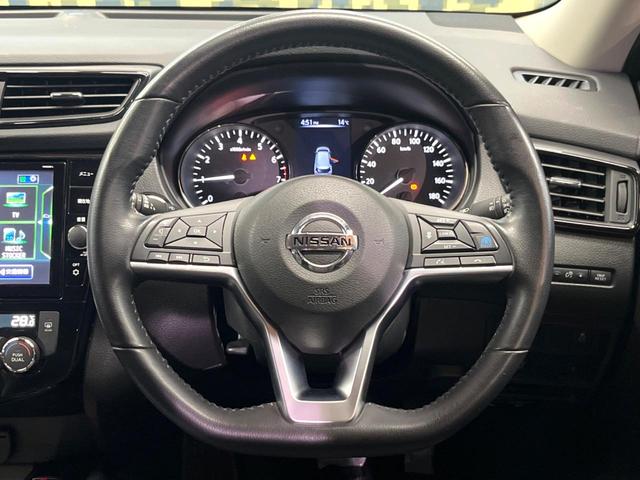 エクストレイル 20Xi 禁煙車 純正9型ナビ 全周囲カメラ プロパイロット デジタルミラー 電動リアゲート 全席シートヒーター LEDヘッド&フォグ クリアランスソナー 純正18インチアルミ ETC ルーフレール(62枚目)