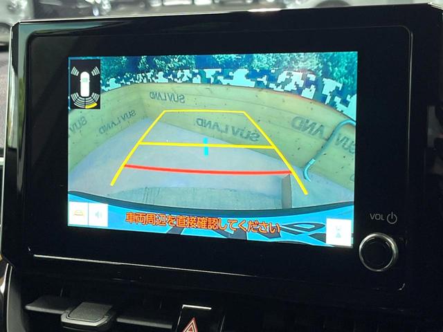 カローラクロス ハイブリッド G 禁煙車 純正8型ナビ バックカメラ トヨタセーフティセンス レーダークルーズ スマートキー LEDヘッド&フォグ ETC オートハイビーム デュアルエアコン 純正17インチアルミ(4枚目)