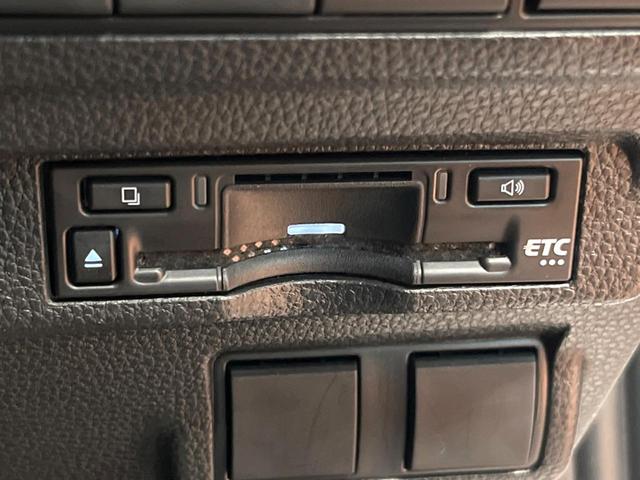 カローラクロス ハイブリッド G 禁煙車 純正8型ナビ バックカメラ トヨタセーフティセンス レーダークルーズ スマートキー LEDヘッド&フォグ ETC オートハイビーム デュアルエアコン 純正17インチアルミ(9枚目)