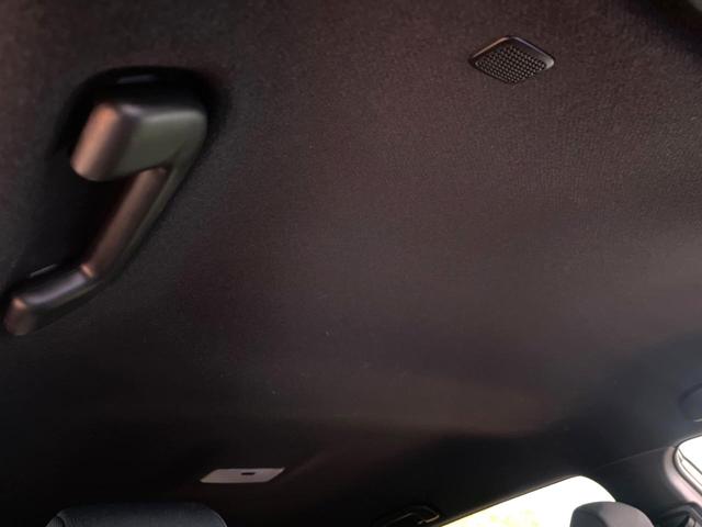 カローラクロス ハイブリッド G 禁煙車 純正8型ナビ バックカメラ トヨタセーフティセンス レーダークルーズ スマートキー LEDヘッド&フォグ ETC オートハイビーム デュアルエアコン 純正17インチアルミ(23枚目)