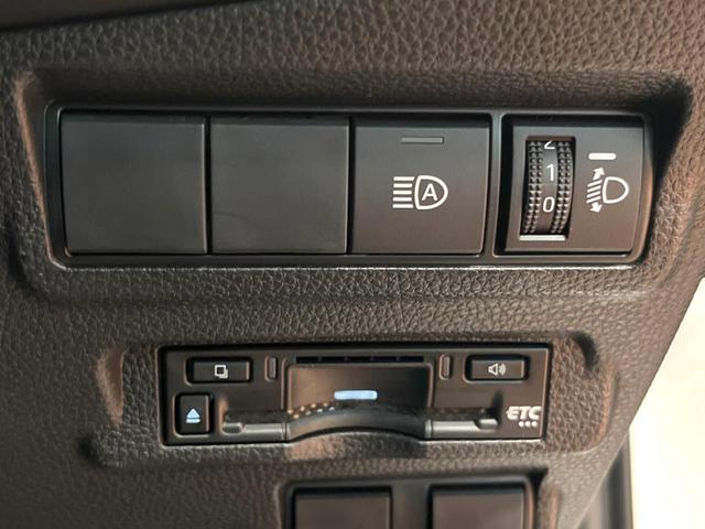 カローラクロス ハイブリッド G 禁煙車 純正8型ナビ バックカメラ トヨタセーフティセンス レーダークルーズ スマートキー LEDヘッド&フォグ ETC オートハイビーム デュアルエアコン 純正17インチアルミ(33枚目)