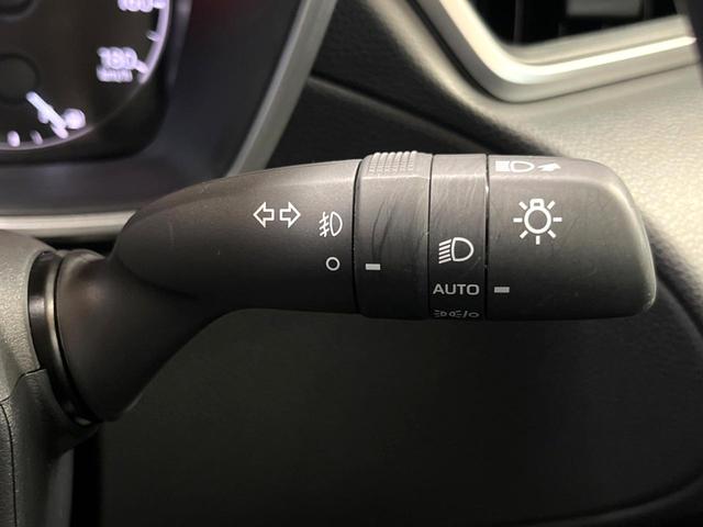 カローラクロス ハイブリッド G 禁煙車 純正8型ナビ バックカメラ トヨタセーフティセンス レーダークルーズ スマートキー LEDヘッド&フォグ ETC オートハイビーム デュアルエアコン 純正17インチアルミ(36枚目)