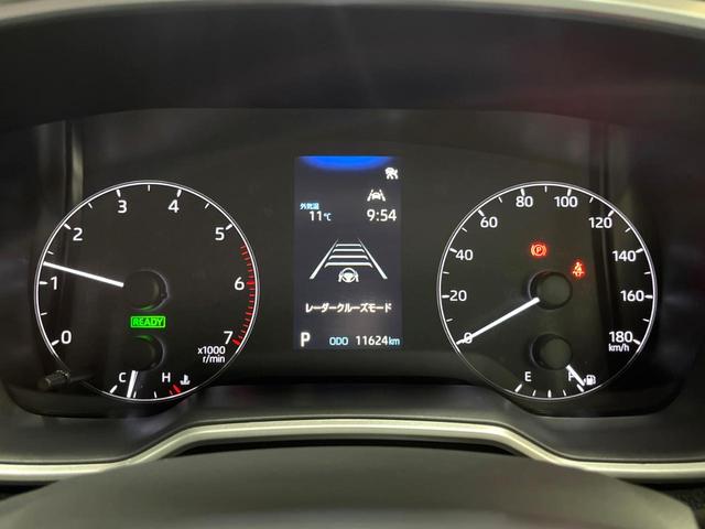 カローラクロス ハイブリッド G 禁煙車 純正8型ナビ バックカメラ トヨタセーフティセンス レーダークルーズ スマートキー LEDヘッド&フォグ ETC オートハイビーム デュアルエアコン 純正17インチアルミ(38枚目)