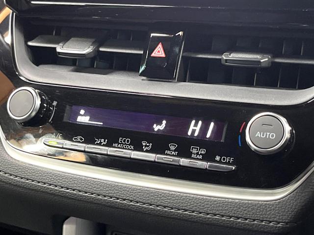 カローラクロス ハイブリッド G 禁煙車 純正8型ナビ バックカメラ トヨタセーフティセンス レーダークルーズ スマートキー LEDヘッド&フォグ ETC オートハイビーム デュアルエアコン 純正17インチアルミ(41枚目)