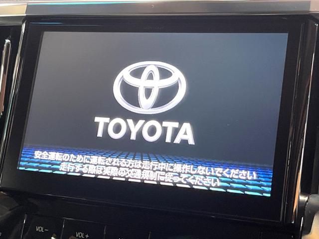 ヴェルファイア 2.5Z Gエディション 禁煙車 純正SDナビ バックカメラ フリップダウンモニター クルーズコントロール メモリーシート 電動リアゲート ETC LEDヘッド 純正18インチアルミ 両側電動ドア デュアルオートエアコン(3枚目)