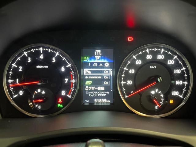 ヴェルファイア 2.5Z Gエディション 禁煙車 純正SDナビ バックカメラ フリップダウンモニター クルーズコントロール メモリーシート 電動リアゲート ETC LEDヘッド 純正18インチアルミ 両側電動ドア デュアルオートエアコン(46枚目)