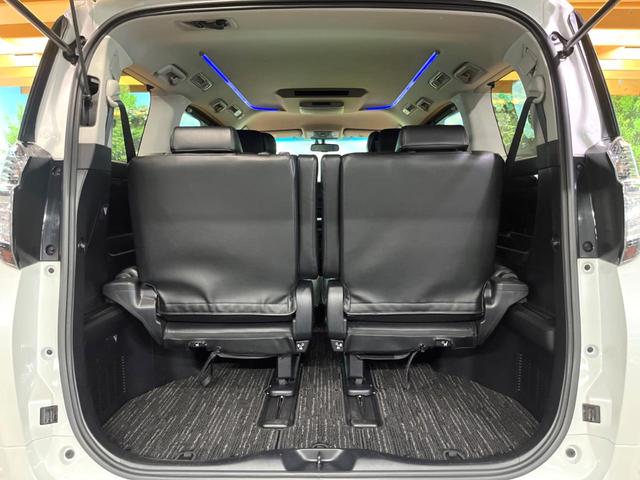 ヴェルファイア 2.5Z Gエディション 禁煙車 純正SDナビ バックカメラ フリップダウンモニター クルーズコントロール メモリーシート 電動リアゲート ETC LEDヘッド 純正18インチアルミ 両側電動ドア デュアルオートエアコン(61枚目)
