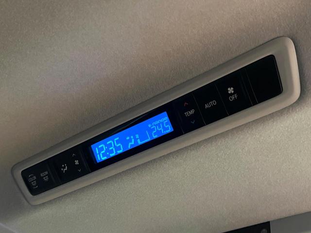 ヴェルファイア 2.5Z Gエディション 禁煙車 純正SDナビ バックカメラ フリップダウンモニター クルーズコントロール メモリーシート 電動リアゲート ETC LEDヘッド 純正18インチアルミ 両側電動ドア デュアルオートエアコン(62枚目)