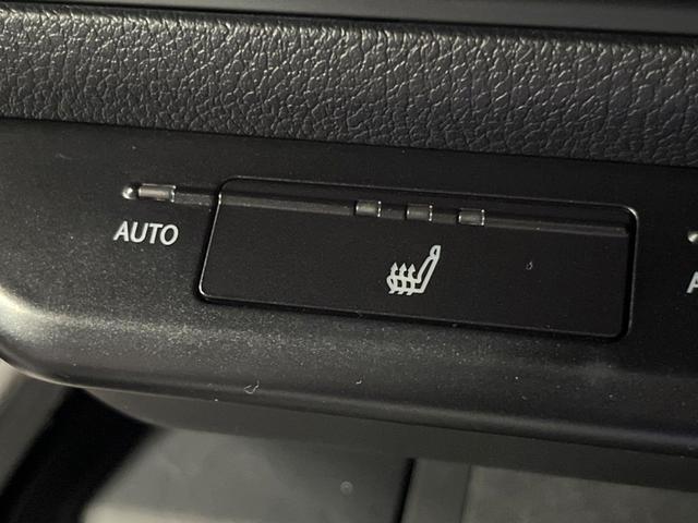 UX UX250h Fスポーツ 禁煙 純正10型ナビ バックカメラ レーダークルーズ ブラインドスポットモニター メモリーシート シートヒーター 電動リアゲート 三眼LEDヘッド オートハイビーム 純正18インチアルミ ETC(8枚目)