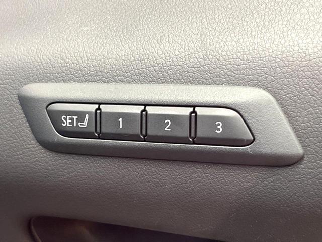 UX UX250h Fスポーツ 禁煙 純正10型ナビ バックカメラ レーダークルーズ ブラインドスポットモニター メモリーシート シートヒーター 電動リアゲート 三眼LEDヘッド オートハイビーム 純正18インチアルミ ETC(9枚目)