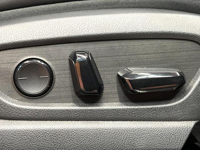 UX UX250h Fスポーツ 禁煙 純正10型ナビ バックカメラ レーダークルーズ ブラインドスポットモニター メモリーシート シートヒーター 電動リアゲート 三眼LEDヘッド オートハイビーム 純正18インチアルミ ETC(32枚目)