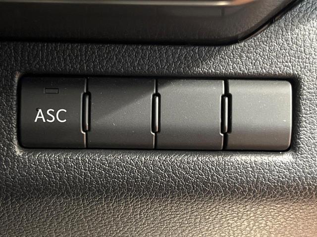 UX UX250h Fスポーツ 禁煙 純正10型ナビ バックカメラ レーダークルーズ ブラインドスポットモニター メモリーシート シートヒーター 電動リアゲート 三眼LEDヘッド オートハイビーム 純正18インチアルミ ETC(33枚目)