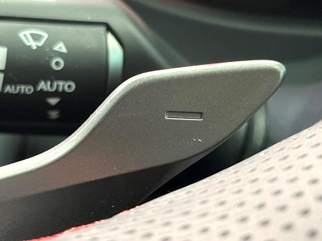 UX UX250h Fスポーツ 禁煙 純正10型ナビ バックカメラ レーダークルーズ ブラインドスポットモニター メモリーシート シートヒーター 電動リアゲート 三眼LEDヘッド オートハイビーム 純正18インチアルミ ETC(41枚目)