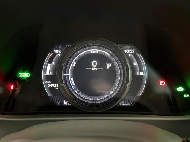 UX UX250h Fスポーツ 禁煙 純正10型ナビ バックカメラ レーダークルーズ ブラインドスポットモニター メモリーシート シートヒーター 電動リアゲート 三眼LEDヘッド オートハイビーム 純正18インチアルミ ETC(43枚目)