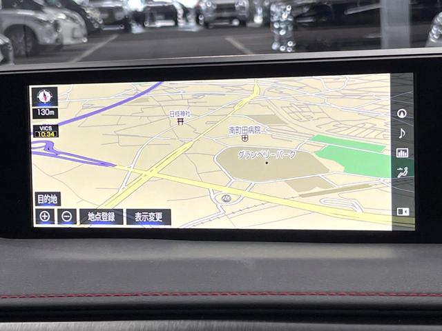 UX UX250h Fスポーツ 禁煙 純正10型ナビ バックカメラ レーダークルーズ ブラインドスポットモニター メモリーシート シートヒーター 電動リアゲート 三眼LEDヘッド オートハイビーム 純正18インチアルミ ETC(46枚目)
