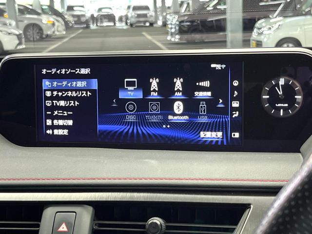 UX UX250h Fスポーツ 禁煙 純正10型ナビ バックカメラ レーダークルーズ ブラインドスポットモニター メモリーシート シートヒーター 電動リアゲート 三眼LEDヘッド オートハイビーム 純正18インチアルミ ETC(47枚目)