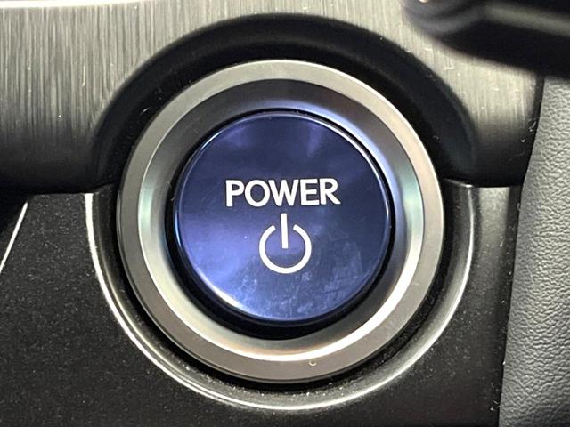 UX UX250h Fスポーツ 禁煙 純正10型ナビ バックカメラ レーダークルーズ ブラインドスポットモニター メモリーシート シートヒーター 電動リアゲート 三眼LEDヘッド オートハイビーム 純正18インチアルミ ETC(48枚目)