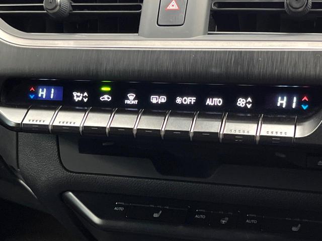 UX UX250h Fスポーツ 禁煙 純正10型ナビ バックカメラ レーダークルーズ ブラインドスポットモニター メモリーシート シートヒーター 電動リアゲート 三眼LEDヘッド オートハイビーム 純正18インチアルミ ETC(49枚目)