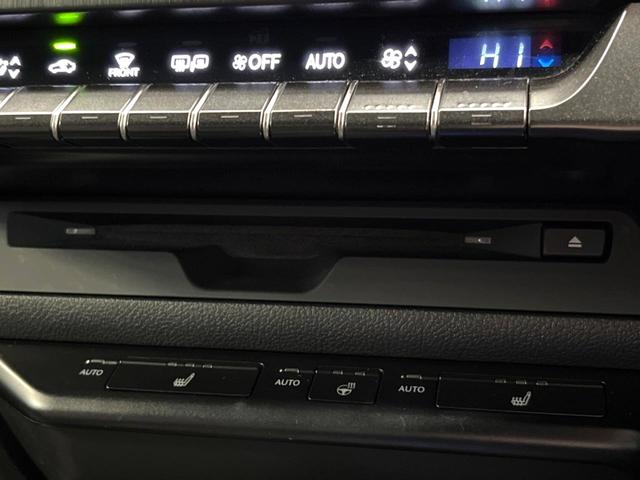 UX UX250h Fスポーツ 禁煙 純正10型ナビ バックカメラ レーダークルーズ ブラインドスポットモニター メモリーシート シートヒーター 電動リアゲート 三眼LEDヘッド オートハイビーム 純正18インチアルミ ETC(50枚目)