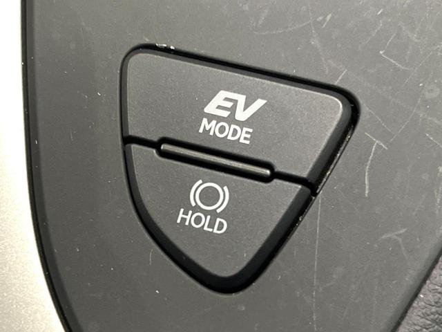 UX UX250h Fスポーツ 禁煙 純正10型ナビ バックカメラ レーダークルーズ ブラインドスポットモニター メモリーシート シートヒーター 電動リアゲート 三眼LEDヘッド オートハイビーム 純正18インチアルミ ETC(55枚目)