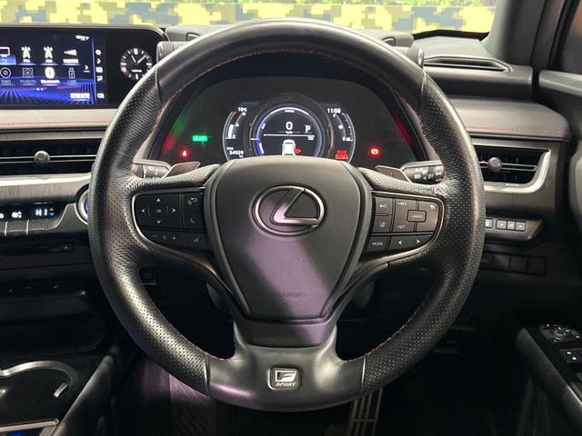 UX UX250h Fスポーツ 禁煙 純正10型ナビ バックカメラ レーダークルーズ ブラインドスポットモニター メモリーシート シートヒーター 電動リアゲート 三眼LEDヘッド オートハイビーム 純正18インチアルミ ETC(68枚目)