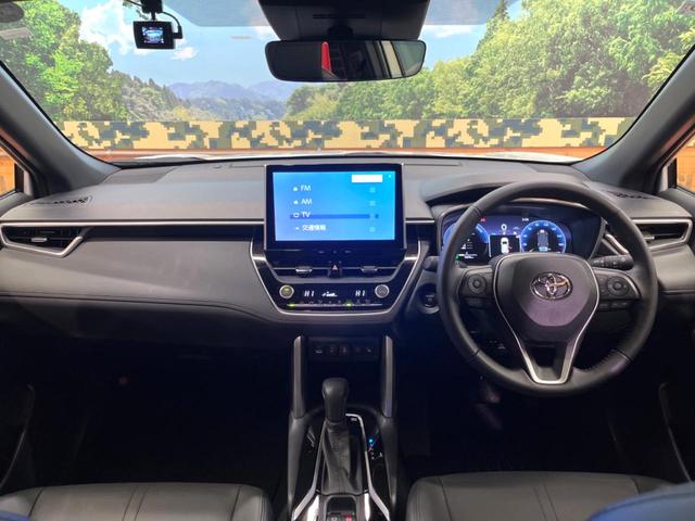 カローラクロス ハイブリッド Z 禁煙 ガラスルーフ 10型ナビ 全周囲カメラ レーダークルーズ ブラインドスポットモニター 電動リアゲート シートヒーター ハーフレザー LEDヘッド オートハイビーム 純正18インチアルミ ETC(2枚目)