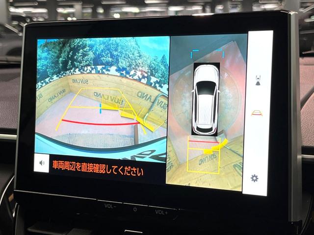カローラクロス ハイブリッド Z 禁煙 ガラスルーフ 10型ナビ 全周囲カメラ レーダークルーズ ブラインドスポットモニター 電動リアゲート シートヒーター ハーフレザー LEDヘッド オートハイビーム 純正18インチアルミ ETC(5枚目)