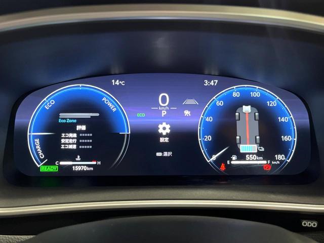 カローラクロス ハイブリッド Z 禁煙 ガラスルーフ 10型ナビ 全周囲カメラ レーダークルーズ ブラインドスポットモニター 電動リアゲート シートヒーター ハーフレザー LEDヘッド オートハイビーム 純正18インチアルミ ETC(39枚目)