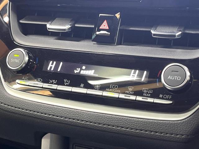 カローラクロス ハイブリッド Z 禁煙 ガラスルーフ 10型ナビ 全周囲カメラ レーダークルーズ ブラインドスポットモニター 電動リアゲート シートヒーター ハーフレザー LEDヘッド オートハイビーム 純正18インチアルミ ETC(42枚目)