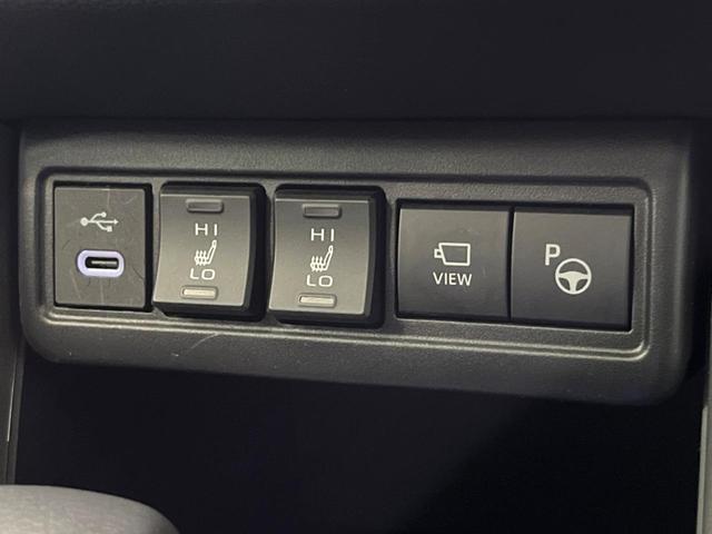 カローラクロス ハイブリッド Z 禁煙 ガラスルーフ 10型ナビ 全周囲カメラ レーダークルーズ ブラインドスポットモニター 電動リアゲート シートヒーター ハーフレザー LEDヘッド オートハイビーム 純正18インチアルミ ETC(43枚目)