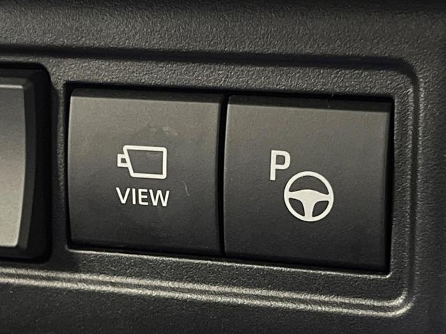 カローラクロス ハイブリッド Z 禁煙 ガラスルーフ 10型ナビ 全周囲カメラ レーダークルーズ ブラインドスポットモニター 電動リアゲート シートヒーター ハーフレザー LEDヘッド オートハイビーム 純正18インチアルミ ETC(44枚目)