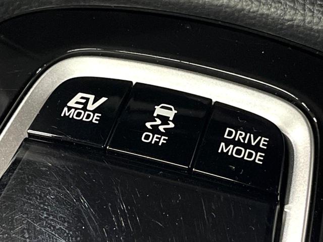 カローラクロス ハイブリッド Z 禁煙 ガラスルーフ 10型ナビ 全周囲カメラ レーダークルーズ ブラインドスポットモニター 電動リアゲート シートヒーター ハーフレザー LEDヘッド オートハイビーム 純正18インチアルミ ETC(45枚目)