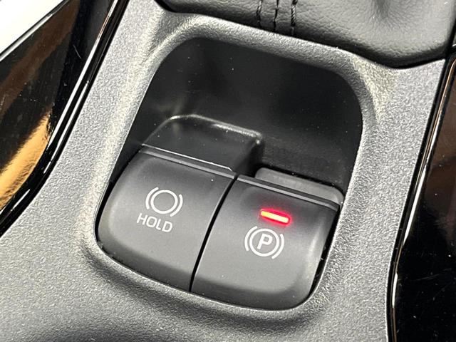 カローラクロス ハイブリッド Z 禁煙 ガラスルーフ 10型ナビ 全周囲カメラ レーダークルーズ ブラインドスポットモニター 電動リアゲート シートヒーター ハーフレザー LEDヘッド オートハイビーム 純正18インチアルミ ETC(47枚目)