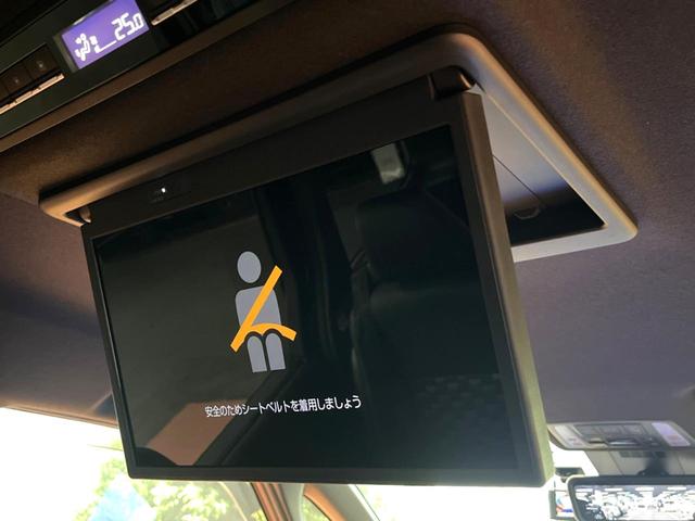 ヴォクシー S-Z 禁煙 快適利便パック 純正10型ナビ フリップダウン 全周囲カメラ レーダークルーズ セーフティセンス デジタルミラー 電動リアゲート シートヒーター ハーフレザー 三眼LED 純正17インチアルミ(4枚目)