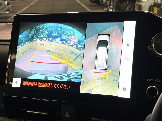 ヴォクシー S-Z 禁煙 快適利便パック 純正10型ナビ フリップダウン 全周囲カメラ レーダークルーズ セーフティセンス デジタルミラー 電動リアゲート シートヒーター ハーフレザー 三眼LED 純正17インチアルミ(5枚目)