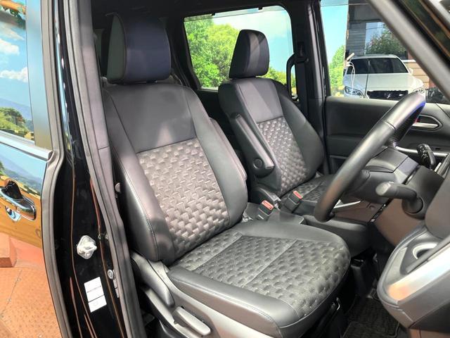 ヴォクシー S-Z 禁煙 快適利便パック 純正10型ナビ フリップダウン 全周囲カメラ レーダークルーズ セーフティセンス デジタルミラー 電動リアゲート シートヒーター ハーフレザー 三眼LED 純正17インチアルミ(11枚目)