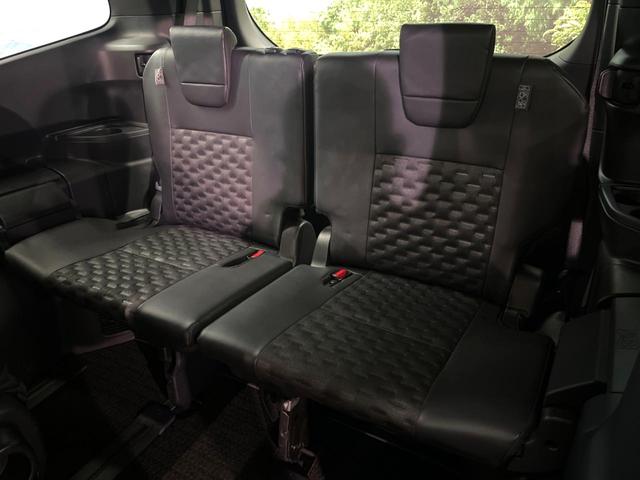 ヴォクシー S-Z 禁煙 快適利便パック 純正10型ナビ フリップダウン 全周囲カメラ レーダークルーズ セーフティセンス デジタルミラー 電動リアゲート シートヒーター ハーフレザー 三眼LED 純正17インチアルミ(25枚目)