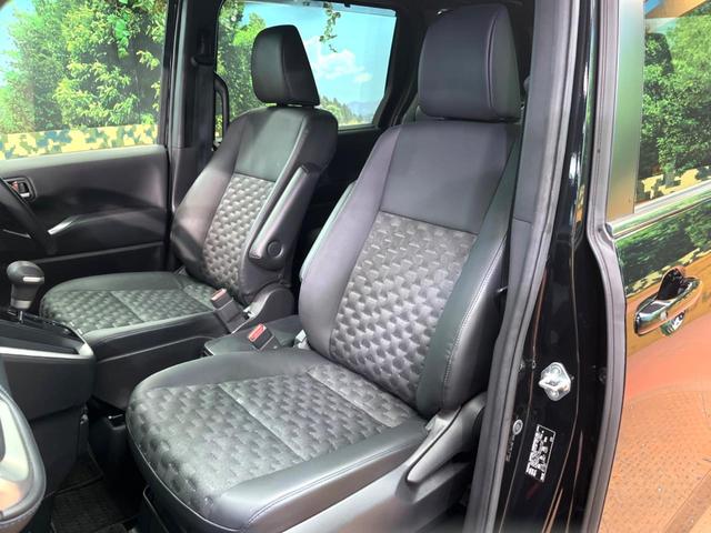 ヴォクシー S-Z 禁煙 快適利便パック 純正10型ナビ フリップダウン 全周囲カメラ レーダークルーズ セーフティセンス デジタルミラー 電動リアゲート シートヒーター ハーフレザー 三眼LED 純正17インチアルミ(26枚目)