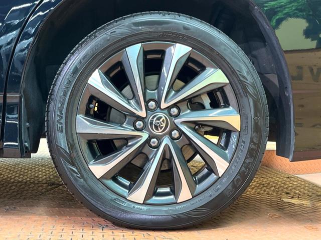 ヴォクシー S-Z 禁煙 快適利便パック 純正10型ナビ フリップダウン 全周囲カメラ レーダークルーズ セーフティセンス デジタルミラー 電動リアゲート シートヒーター ハーフレザー 三眼LED 純正17インチアルミ(29枚目)