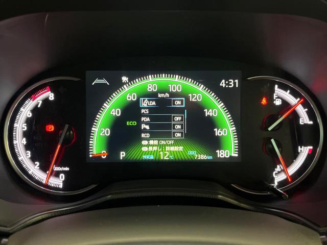 ヴォクシー S-Z 禁煙 快適利便パック 純正10型ナビ フリップダウン 全周囲カメラ レーダークルーズ セーフティセンス デジタルミラー 電動リアゲート シートヒーター ハーフレザー 三眼LED 純正17インチアルミ(38枚目)