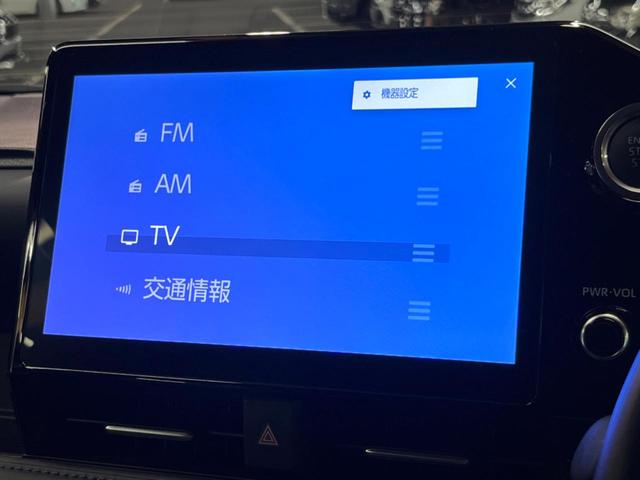 ヴォクシー S-Z 禁煙 快適利便パック 純正10型ナビ フリップダウン 全周囲カメラ レーダークルーズ セーフティセンス デジタルミラー 電動リアゲート シートヒーター ハーフレザー 三眼LED 純正17インチアルミ(39枚目)