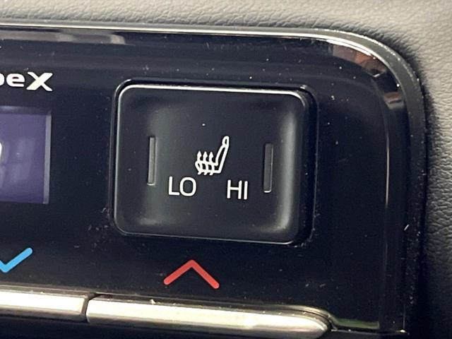 ヴォクシー S-Z 禁煙 快適利便パック 純正10型ナビ フリップダウン 全周囲カメラ レーダークルーズ セーフティセンス デジタルミラー 電動リアゲート シートヒーター ハーフレザー 三眼LED 純正17インチアルミ(43枚目)