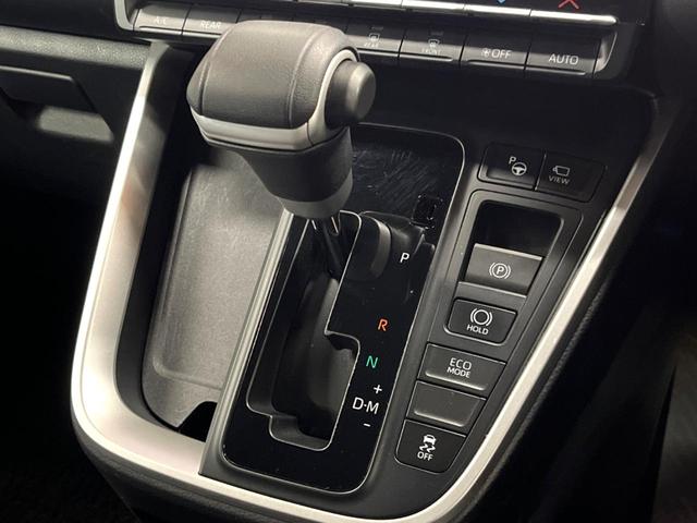 ヴォクシー S-Z 禁煙 快適利便パック 純正10型ナビ フリップダウン 全周囲カメラ レーダークルーズ セーフティセンス デジタルミラー 電動リアゲート シートヒーター ハーフレザー 三眼LED 純正17インチアルミ(44枚目)