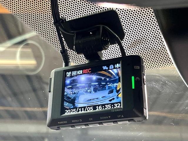 ヴォクシー S-Z 禁煙 快適利便パック 純正10型ナビ フリップダウン 全周囲カメラ レーダークルーズ セーフティセンス デジタルミラー 電動リアゲート シートヒーター ハーフレザー 三眼LED 純正17インチアルミ(46枚目)