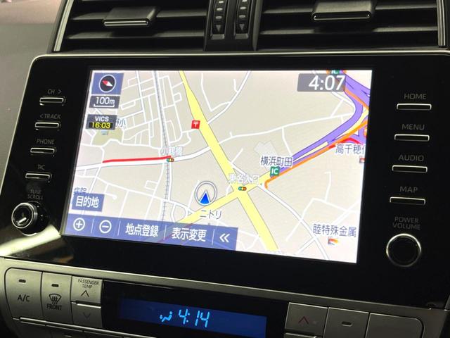 ランドクルーザープラド TX Lパッケージ マットブラックエディション 禁煙車 サンルーフ 純正ナビ 全周囲カメラ レーダークルーズ パワーシート ブラインドスポットモニター オートマチックハイビーム シートベンチレーション 黒革シート LEDヘッド 純正18インチアルミ(4枚目)