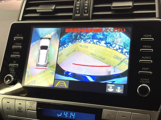 ランドクルーザープラド TX Lパッケージ マットブラックエディション 禁煙車 サンルーフ 純正ナビ 全周囲カメラ レーダークルーズ パワーシート ブラインドスポットモニター オートマチックハイビーム シートベンチレーション 黒革シート LEDヘッド 純正18インチアルミ(5枚目)