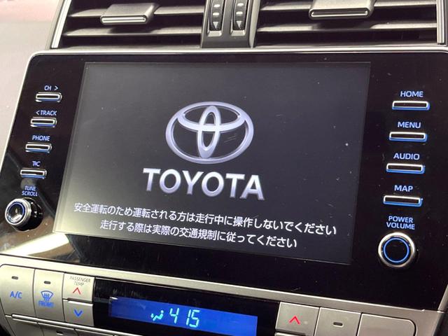 ランドクルーザープラド TX Lパッケージ マットブラックエディション 禁煙車 サンルーフ 純正ナビ 全周囲カメラ レーダークルーズ パワーシート ブラインドスポットモニター オートマチックハイビーム シートベンチレーション 黒革シート LEDヘッド 純正18インチアルミ(47枚目)